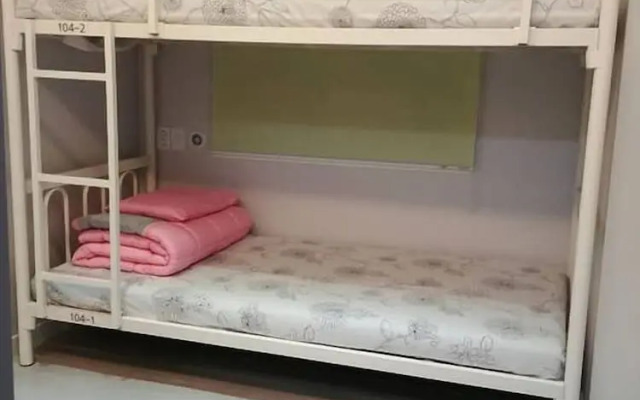 The Bomgoro Guest House in Daegu