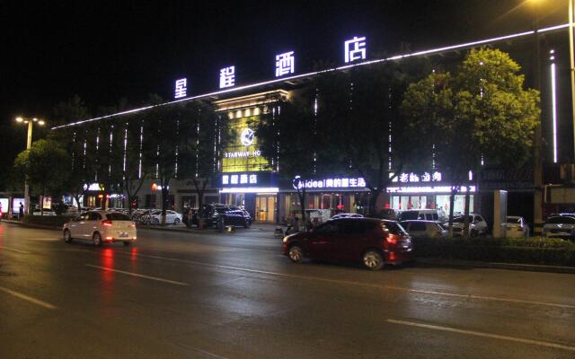 Starway Hotel Jiyuan Jishui Street