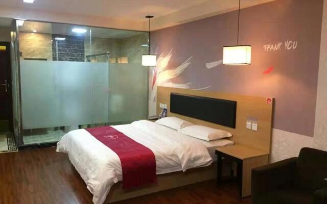 Thank Inn Hotel Guangdong Maoming Xinyi City Zhongxing Avenue