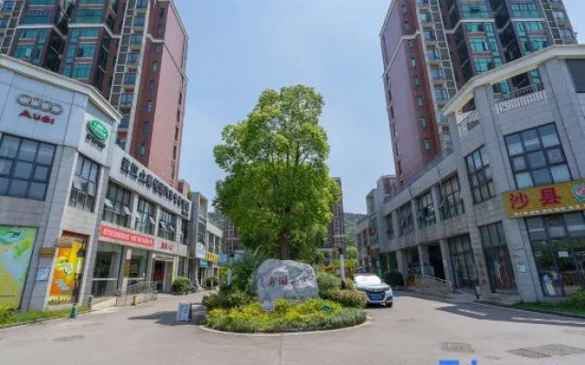 Yishangju Theme Hotel