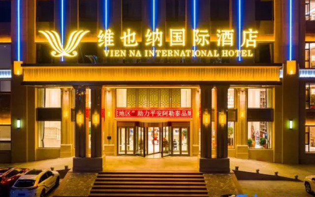 Vienna International Hotel