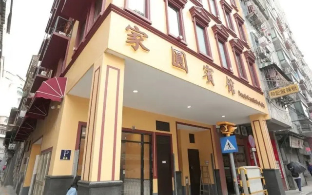 Perfect Family Inn