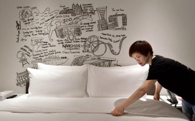 CitiGO SUITES HOTEL Nanshan Shenzhen
