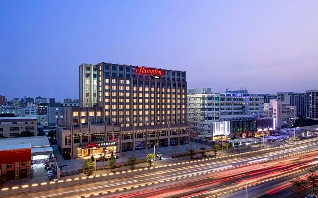 Hampton by Hilton Shantou Railway Station