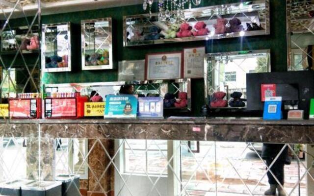 Chexiazi Express Hotel