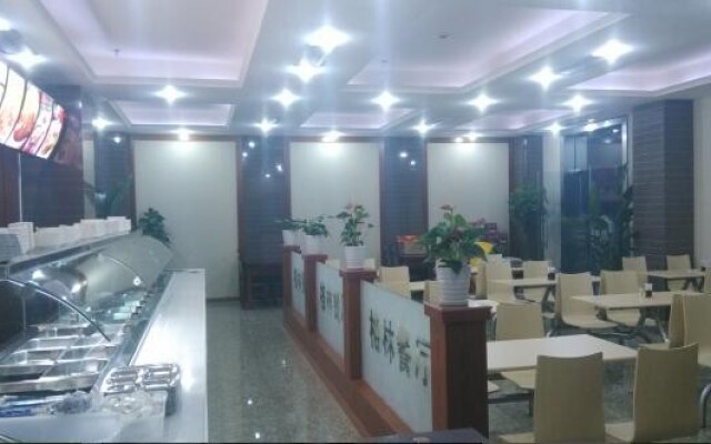 GreenTree Inn Shanghai Changxing Island Yuansha Fishing Port Hotel