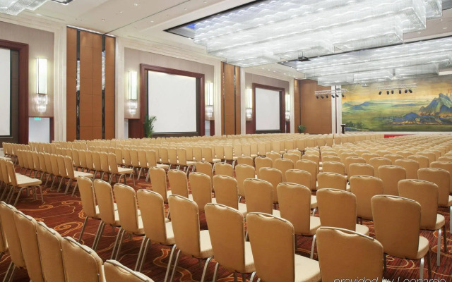 Crowne Plaza Xiangyang by IHG