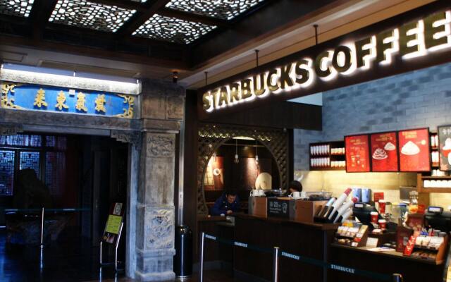 Guxiang 20 Courtyard Hotel Beijing