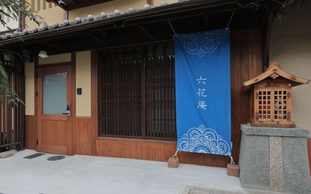 Kyoto Rokkaan