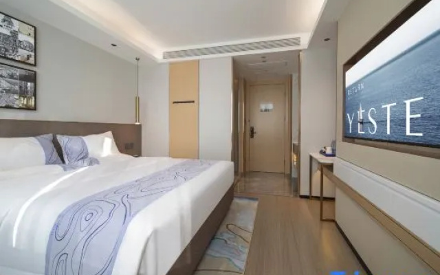 Yeste International Hotel (Shantou Wanxiangcheng)