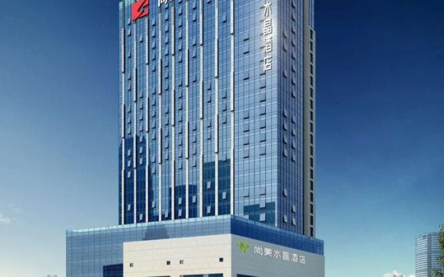 Sonmei Hotel