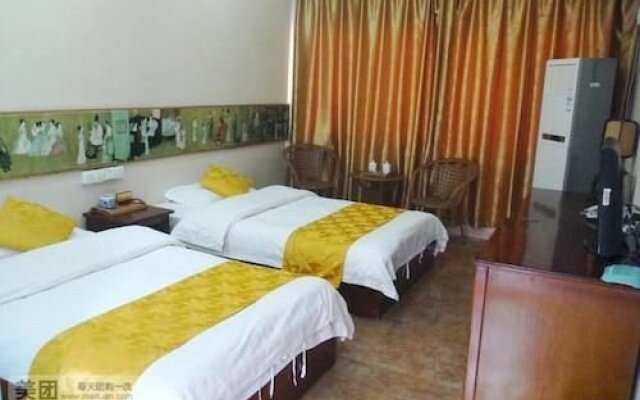 Jiuhe Yashe Hotel