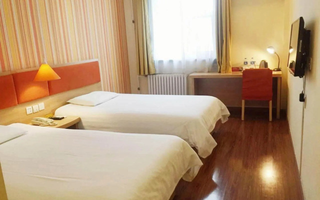 Homeinn Hotel (Sanhe Fuda Shopping Center)