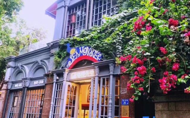 Yuanzhongyuan Leisure Holiday Villa