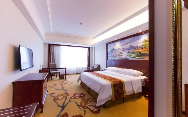 Vienna Shanghai Hongqiao Exhibition Center Xinqiao