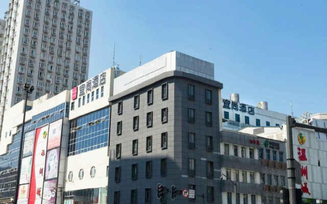 Echarm Hotel (Wuhan Jianghan Road Pedestrian Street)