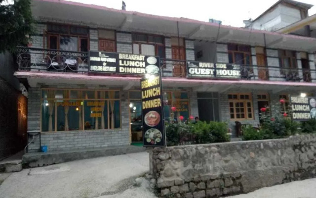 River Side Guest House