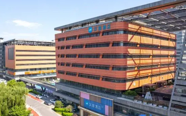 HanTing Hotel (Yangzhou East Railway Station Civic Center Plaza)