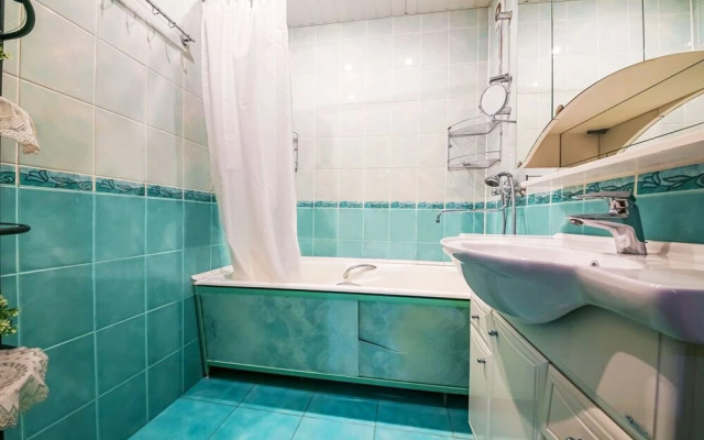 Apartment Hanaka Vasilcovskij stan