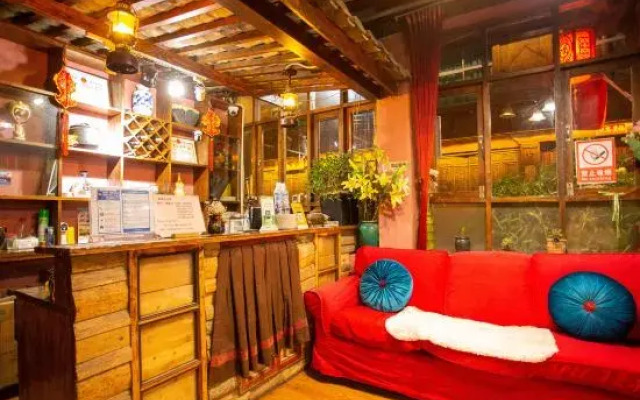 Good Journey Inn (Shangri-La Guangdong Club)