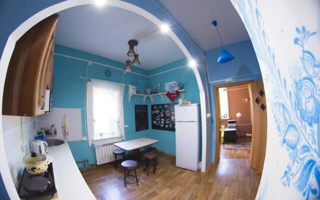 Ushanka Hostel