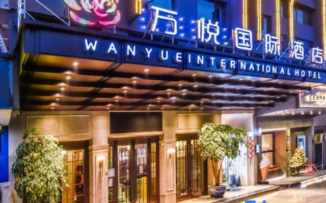 Yiwu wanyue international hotel