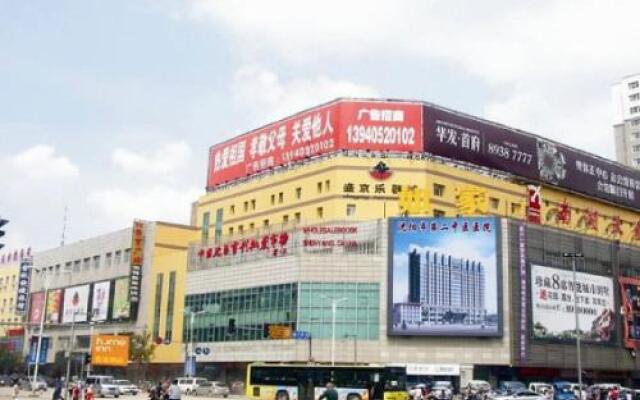 Home Inn Shenyang Sanhao Street Nanhu Hardware Market