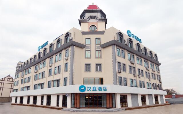 Hanting Hotel Qingdao Huangdao Wangtai Town