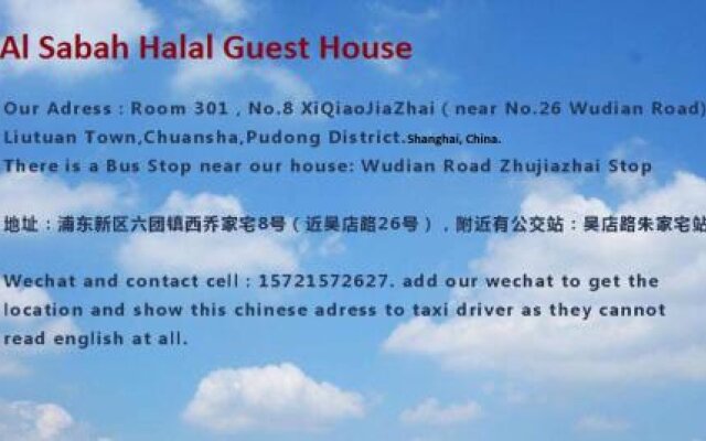 Al Sabah Halal Guest House