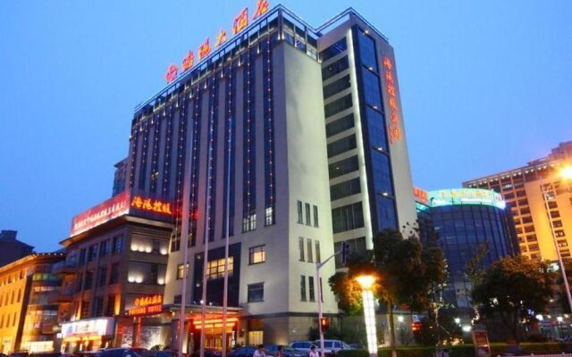 Haiyang Hotel