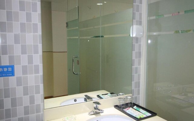 Y-yuan Guesthouse Yantai Laizhou Hotel