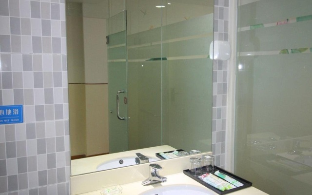 Y-yuan Guesthouse Yantai Laizhou Hotel – Bathroom – Yantai