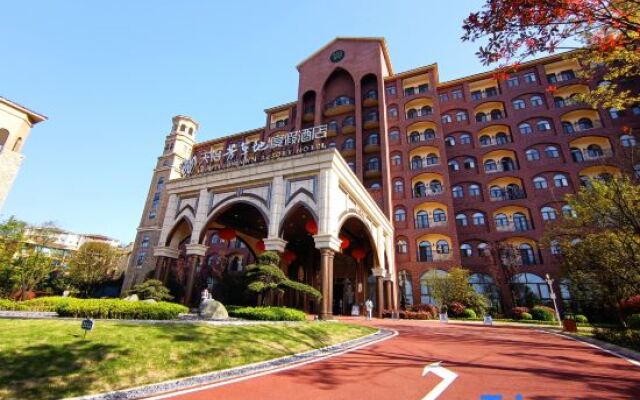 Tianyi Fangcaodi Holiday Hotel