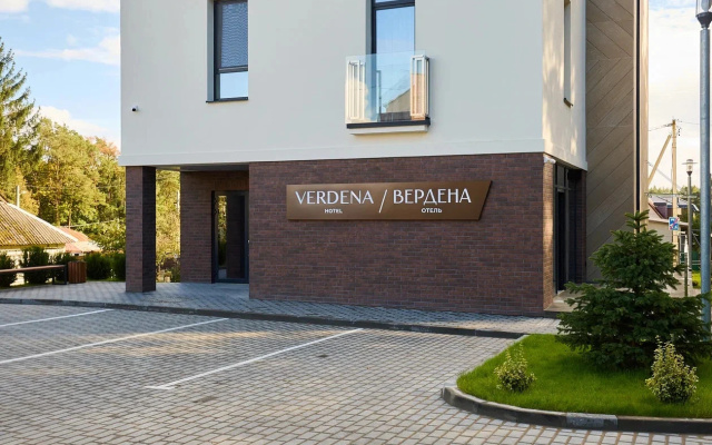 Verdena Hotel