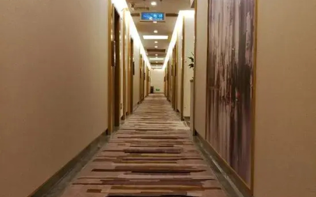 Qingmu Select Hotel (Xuancheng Langxi Jinmao Building)