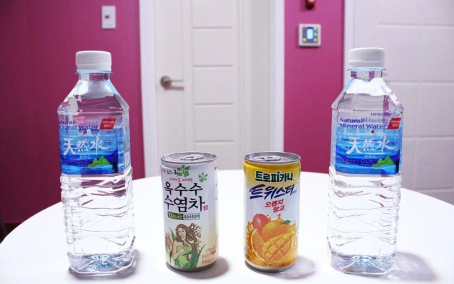 Changwon Masan Tong