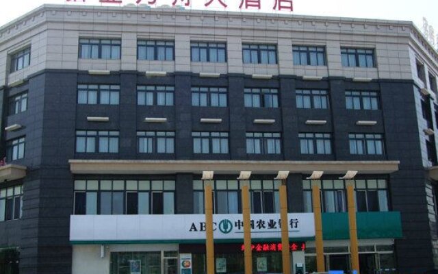 Li Yang Noah＇S Ark Hotel