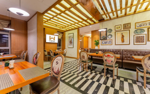 World Hotel (Jinan Hanyu Jingu Olympic Sports Center)