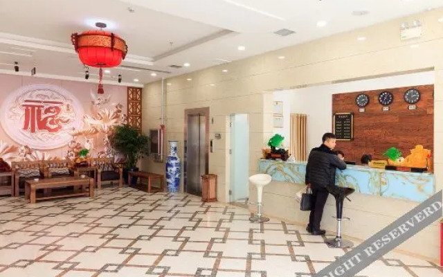 Super 8 Hotel (Anyang Angang)