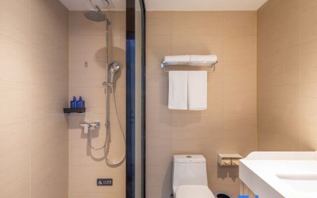 HanTing Hotel (Zhengzhou University Kexue Avenue)