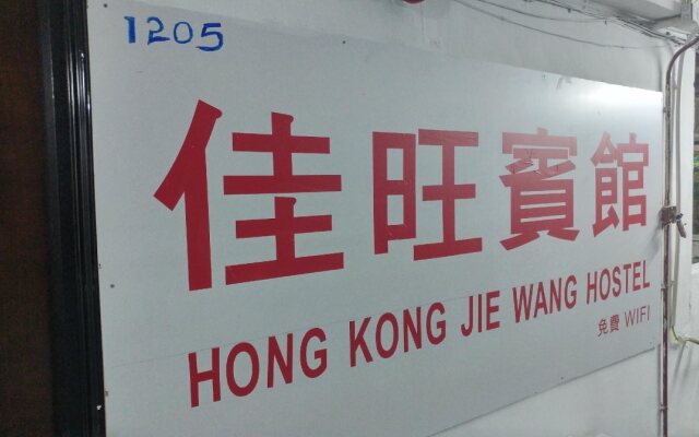 JW Hostel