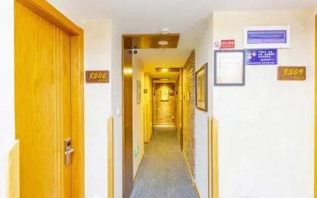 Qilan Boutique Homestay