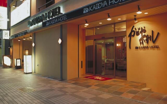 Kadoya Hotel