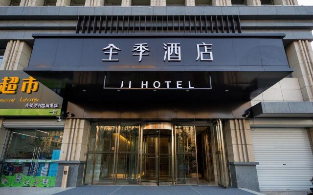 Ji Hotel Liaocheng Binhe Avenue