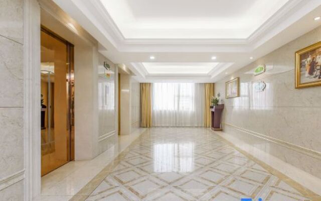 Vienna International Hotel (Foshan Shunde Ronggui)