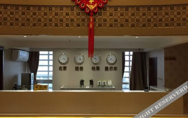 Changsha Yueyuan Hotel