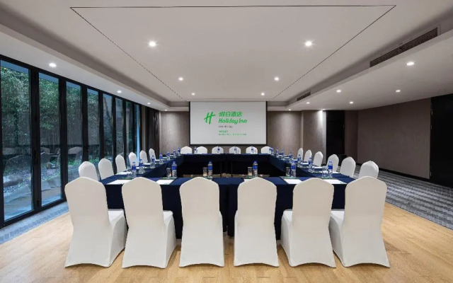 Holiday Inn Hangzhou Chaoshan