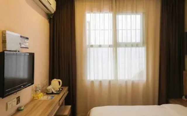 Hengsheng Hotel (Fuzhou Railway Station North Square)