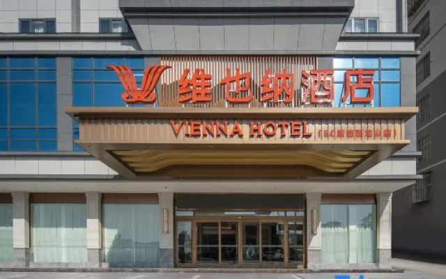 Vienna Hotel（Longshan Xiangxi) – Exterior – Xiangxi
