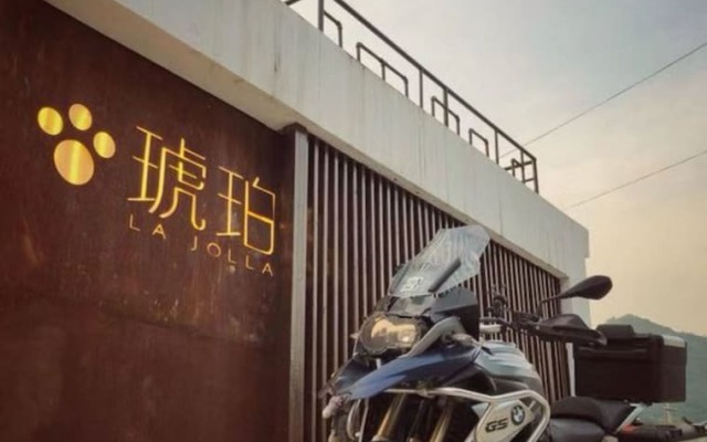 Great Wall LAJOLLA Resort